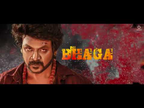 Rudrudu – Bhaga Bhaga Ragalaraa Lyrical | Raghava Lawrence | Sarath Kumar | GV Prakash |Kathiresan