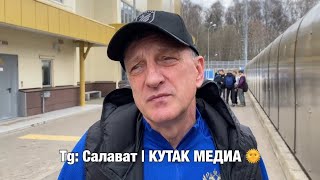 «КРАП ПРЕДЛОЖИЛ МНЕ ПОИГРАТЬ В КАЗИНО» - КУЗНЕЦОВ ПРО КАЗИНО