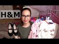 ПОКУПКИ ИЗ H&M ДЛЯ ДЕВОЧКИ С ПРИМЕРКОЙ - Olga Nastijashaja