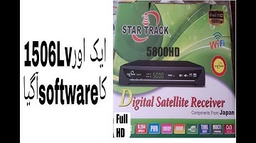 1506lv new software 2021