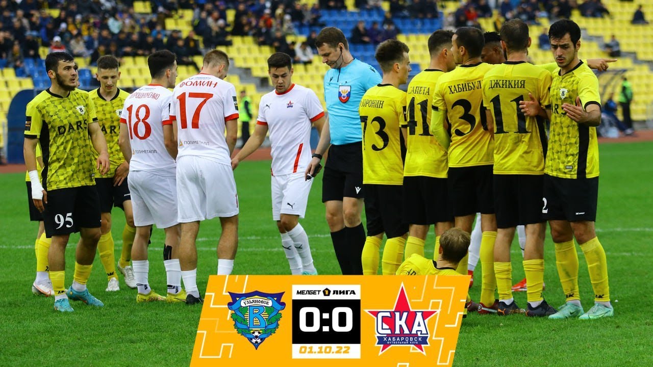 Астро волга хабаровск