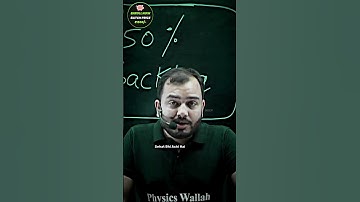 Learn To Cope With Your Mistakes 📈👍🏻#physicswallah