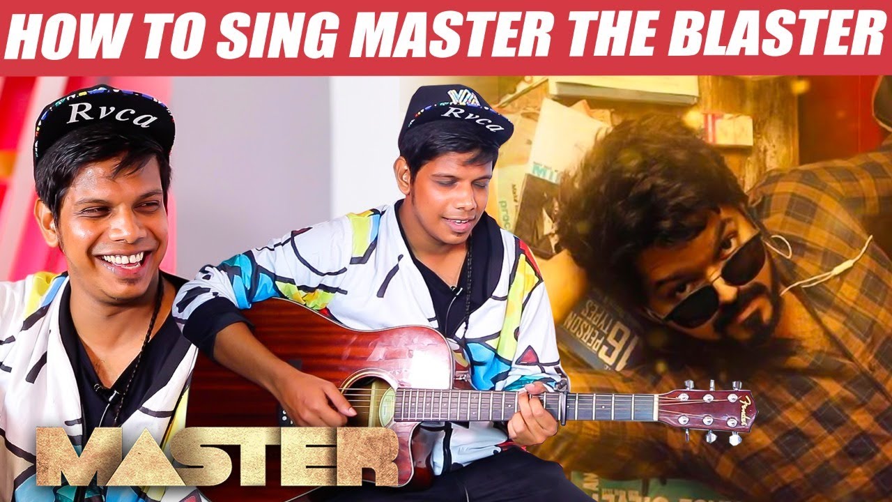 Master the blaster lyrics