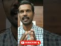 The Jolly Joseph Case Kerala - 6 Unnatural Deaths in 14 Years | Koodathayi Case Explained - Part 1