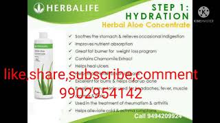 #Herbalife nutrition independent associate#9902954142#Herbalife aleo concentrate screenshot 2