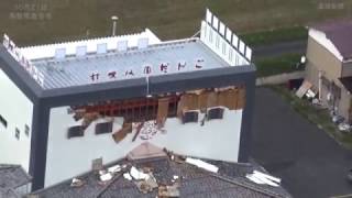 鳥取県などで強い地震