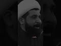 اسمع لأخير استوريات ب هلال عاشور مابيه اون بصوت الشيخ ميثم التمار اسمع لأخير استوريات ب هلال عاشور مابيه اون بصوت الشيخ ميثم التمار