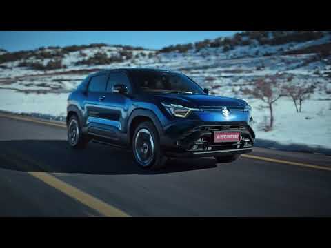 INTRODUCING e VITARA