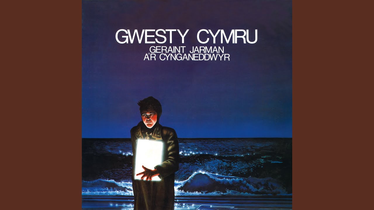 Gwesty Cymru