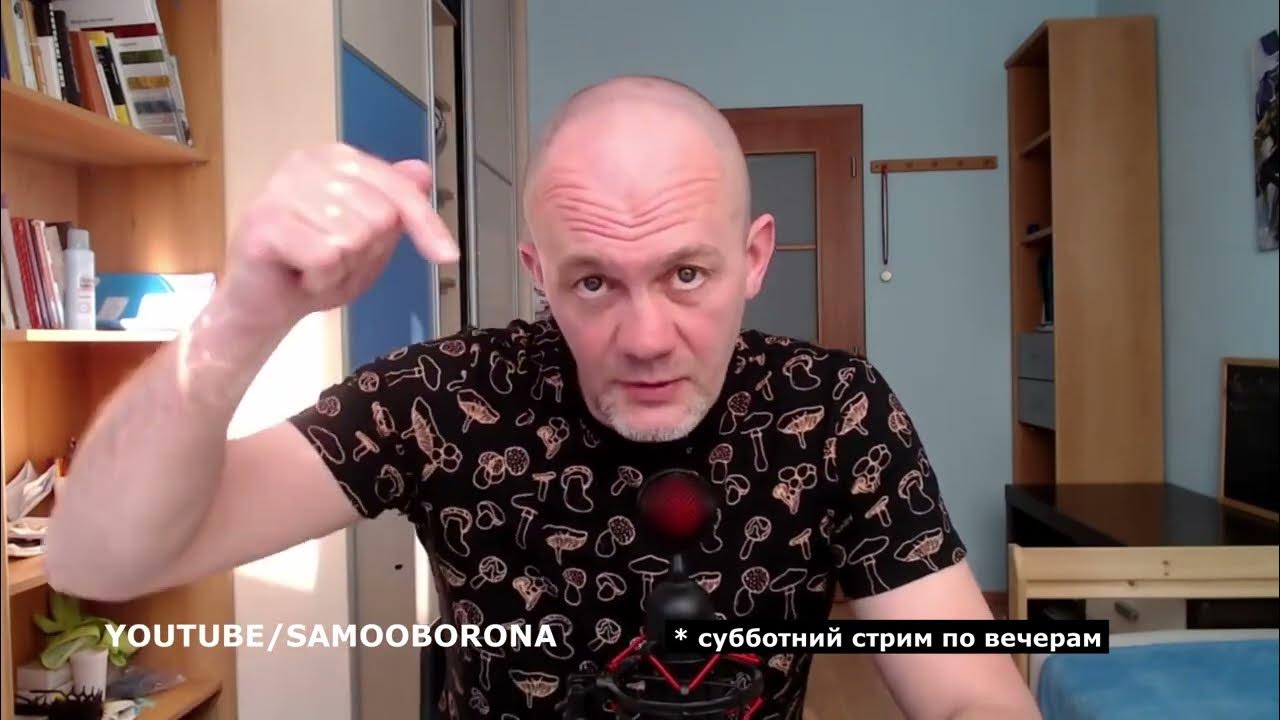 Отец хама 3. Отец хама 3