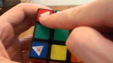 Latch Corner Cube - the first Prototype