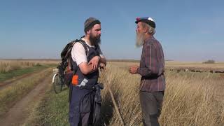 №7. Кто есть мы? о.Владимир Головин. 27. 09. 2018 №7. Кто есть мы? о.Владимир Головин. 27. 09. 2018