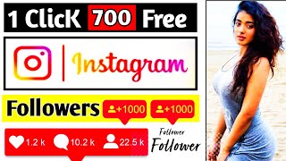 Just 1 ClicK And Increase 700+ Followers | How To Increase Instagram Followers In 2020 Hindi Urdu | screenshot 1
