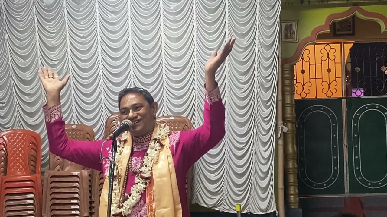  কীর্তনিয়া শ্রীধর দাস।বিষয় - নৌকা বিলাস লীলা টি কেন হয়েছিল কারণ কী?।নবদ্বীপ ।মো: ৯৫৪৭৫০৯২৫১