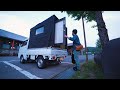 新しい車中泊の旅が始まります。