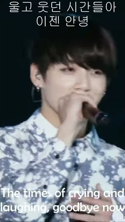 BTS move full screen with lyrics(short)