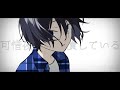 Lotus Eater│meme【OC】