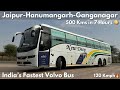 High speed volvo bus journey in new deep travels i volvo b11r i jaipur to shri ganganagar i