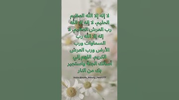 #عبدالرحمن_مسعد #عبدالرحمن_مسعد_تلاوة_جديدة #shortvideo #قران #shortvideos #quran #اكسبلور #لايك