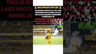 THALA WILL B BACK AND.. #csk #thala #dhoni #back #CHENNAI #ipl #cricket  #chennaisuperkings #ranchi