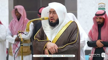 تلاوة من سورة الأنعام للشيخ د. بندر بليلة | فجر الثلاثاء 12-8-1446هـ