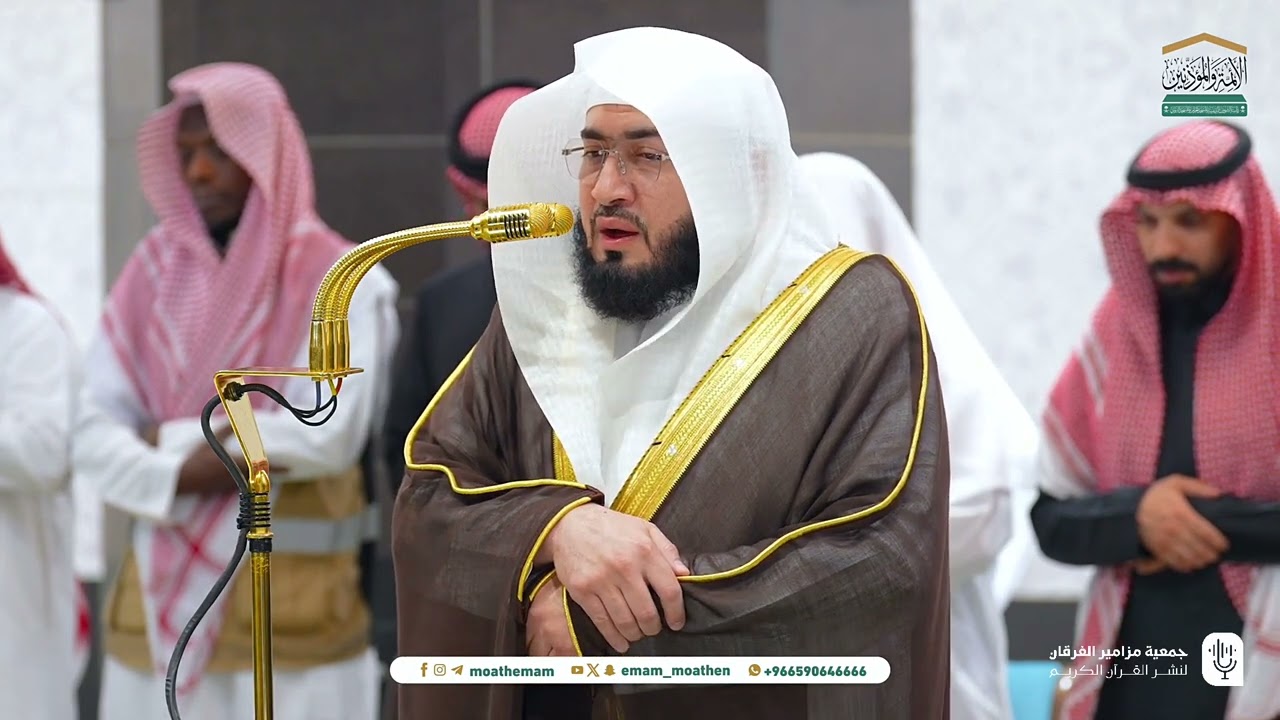 تلاوة من سورة الأنعام للشيخ د. بندر بليلة | فجر الثلاثاء 12-8-1446هـ