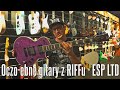 Oczo-ebne gitary z RIFFu - ESP LTD - FILMIKI O GITARACH