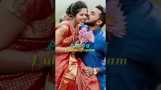 Disay talang me e gate alang dular yapam ||santali status video song#@