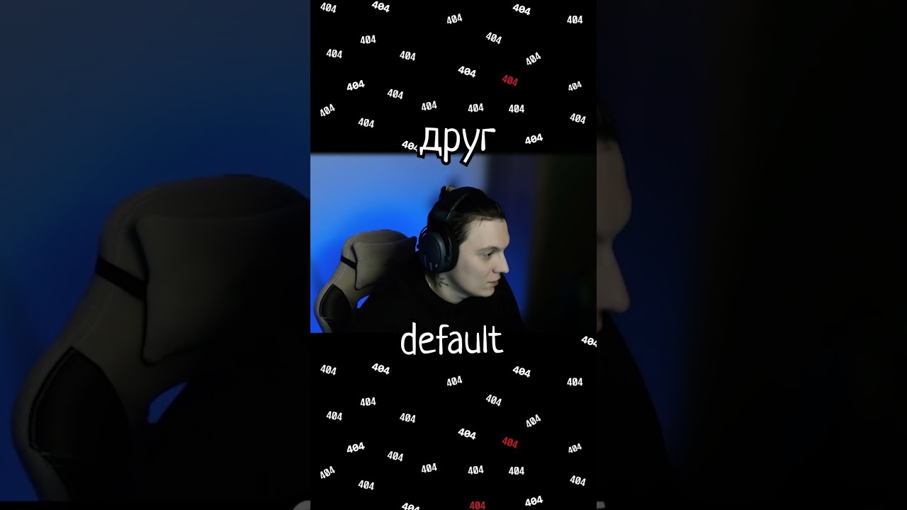 ну посоветуй ну пожалуйста 