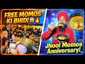 Bhopal ka jhol momo scam!!!!😡💢
