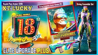 Купил новый 18 ROYAL PASS ! В PUBG MOBILE  Играю в пабг Мобайл