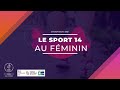 Sport 14 au fminin 2020  3 claire letellier