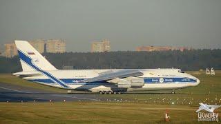 What happened at Sheremetyevo. An-124 and Il-76 met "nose to nose" landing and takeoff.