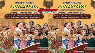 🛑Live CampurSari Berkolaborasi Wayang Kulit  'ADI WIJAYA' Ds Nggurid Kec Ngimbang Lamongan