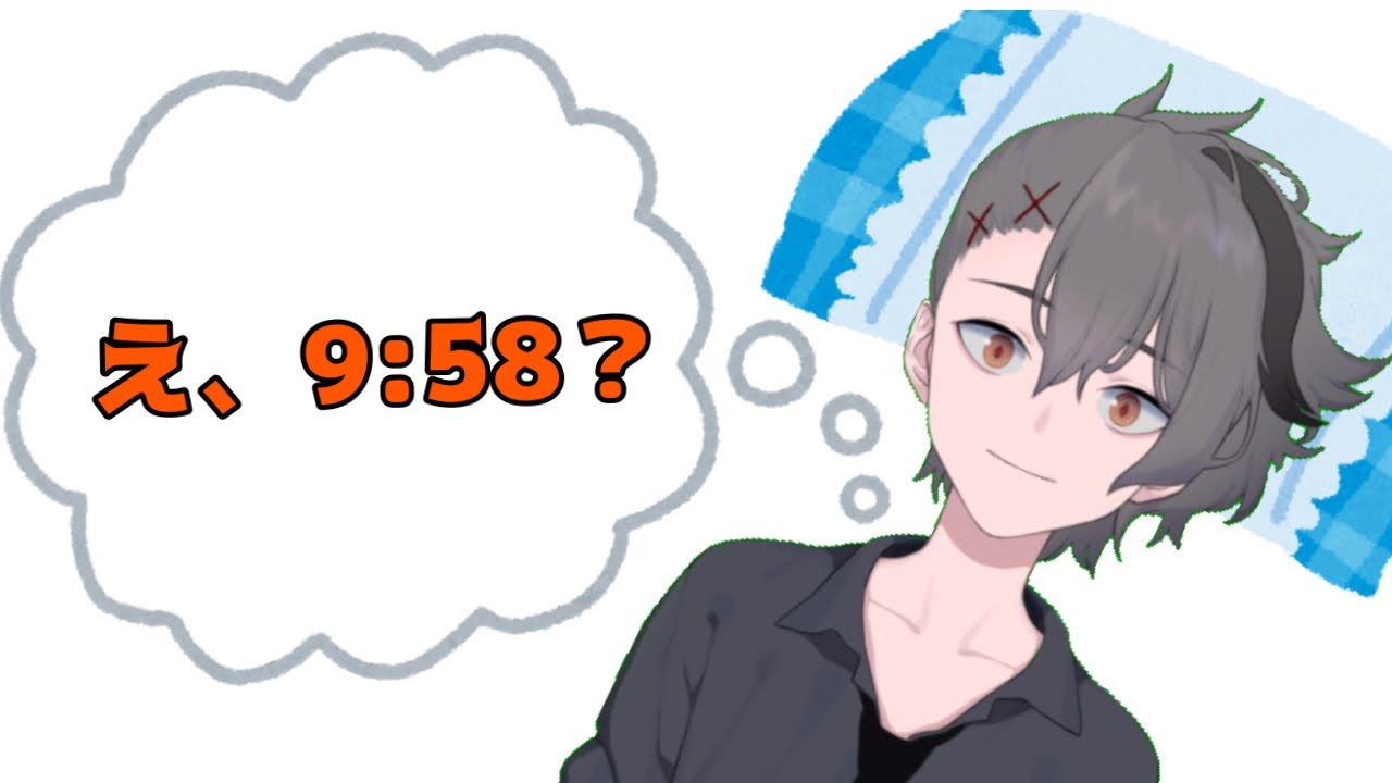 [切り抜き]vtuber四宮伊織の配信遅刻挨拶