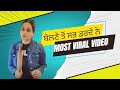        full  jassbaatth comedy punjabi india funny