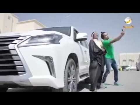 عامر مع كفتا جيب لكزز 20616 Youtube