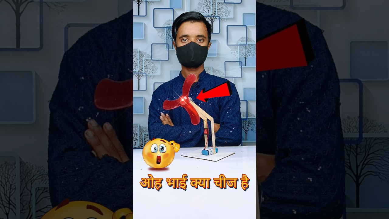 Science Project 😱👍 For Class 8th Students Easy Experiments For Warking Model #shorts #ytshorts #reel