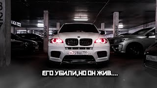 Я ПОКУПАЮ BMW X5M ЗА 900К!! САМЫЙ ДЕШЕВЫЙ В РОССИИ.