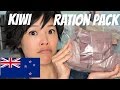 New Zealand Operation Ration Pack - tasting a Kiwi MRE