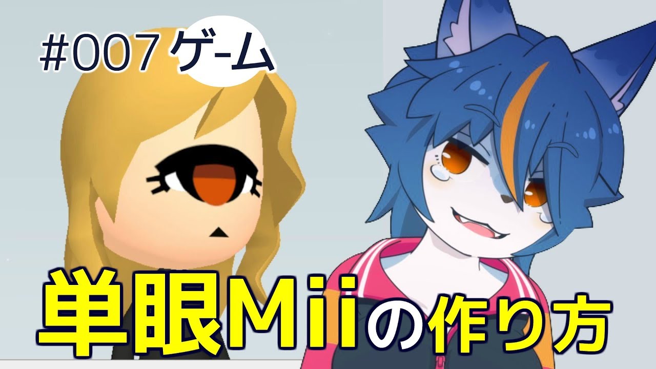 ベスト50 Mii スタジオ Qr コード アニメ アニメ画像