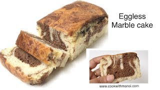 How to make marble cake. eggless cake recipe. without oven chocolate
and vanila super soft spongy ov...