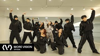 CHUNG HA 청하 | 'EENIE MEENIE (Feat. Hongjoong of ATEEZ)' Dance Practice Video Resimi
