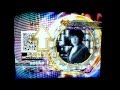 中森明菜 歌姫伝説2 クレイジーラブフルオープン