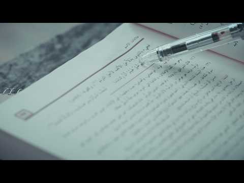 The Power of Slowing Down in a Fast World — Build Creativity & Deep Focus thumbnail