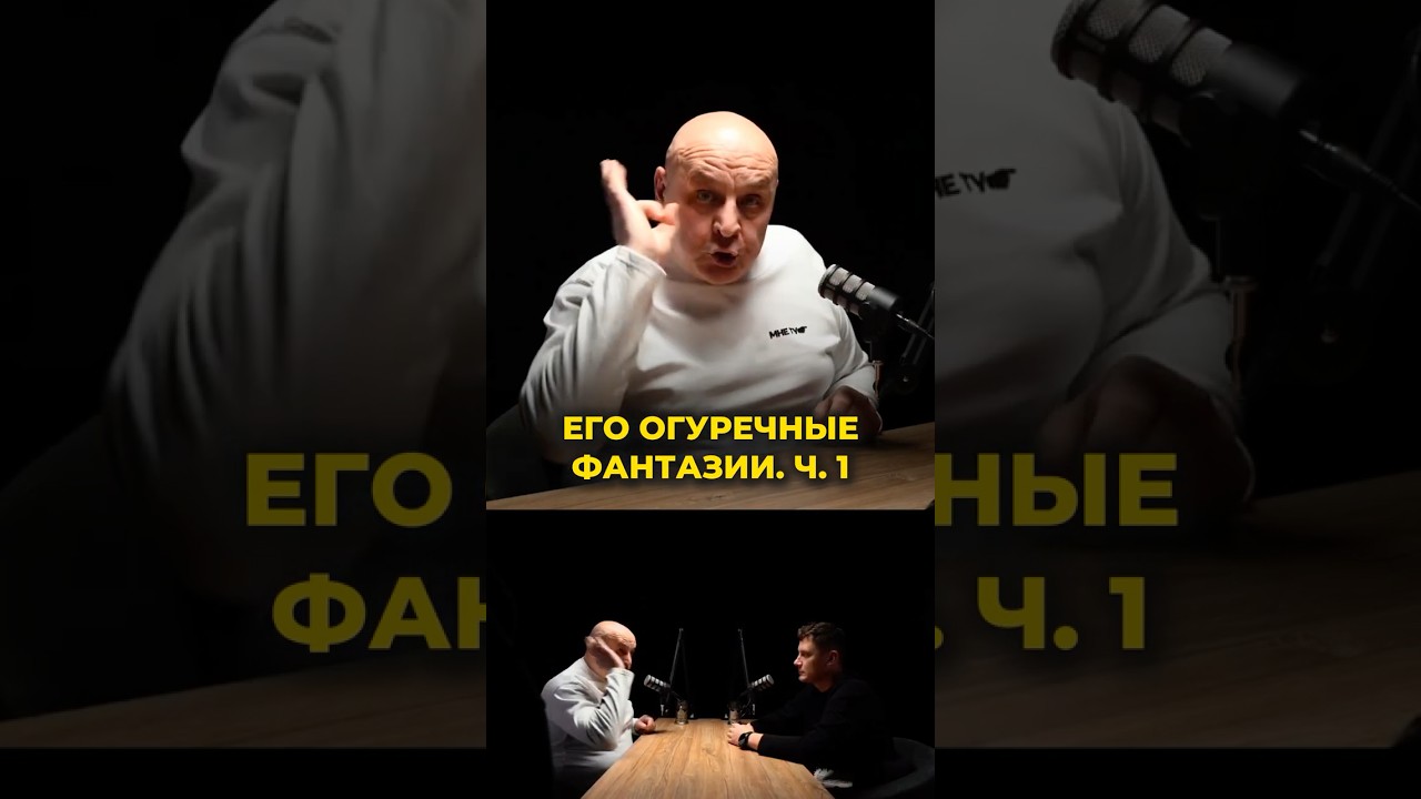 Когда кончились аргументы и остался огурец 🤡