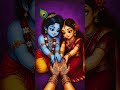 Radha Radha 🙏🫶 #funny #musicvideo #music #shikha #chhatrshal #newsong #radheshyam  #shortvideo #song