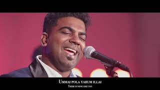ALAGANAVAR | Featuring  Ps. Benny Joshua & Ekklesia | Tamil Worship Song | Worship Dance