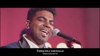 ALAGANAVAR | Featuring  Ps. Benny Joshua & Ekklesia | Tamil Worship Song | Worship Dance