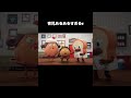最後わかる　#育児あるある #育児 #子育て